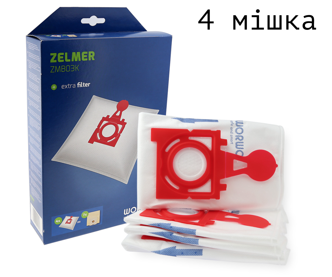 

Набор мешков (фильтров) ZVCA300B для пылесоса Zelmer 49.4200, 12003417 (Worwo)