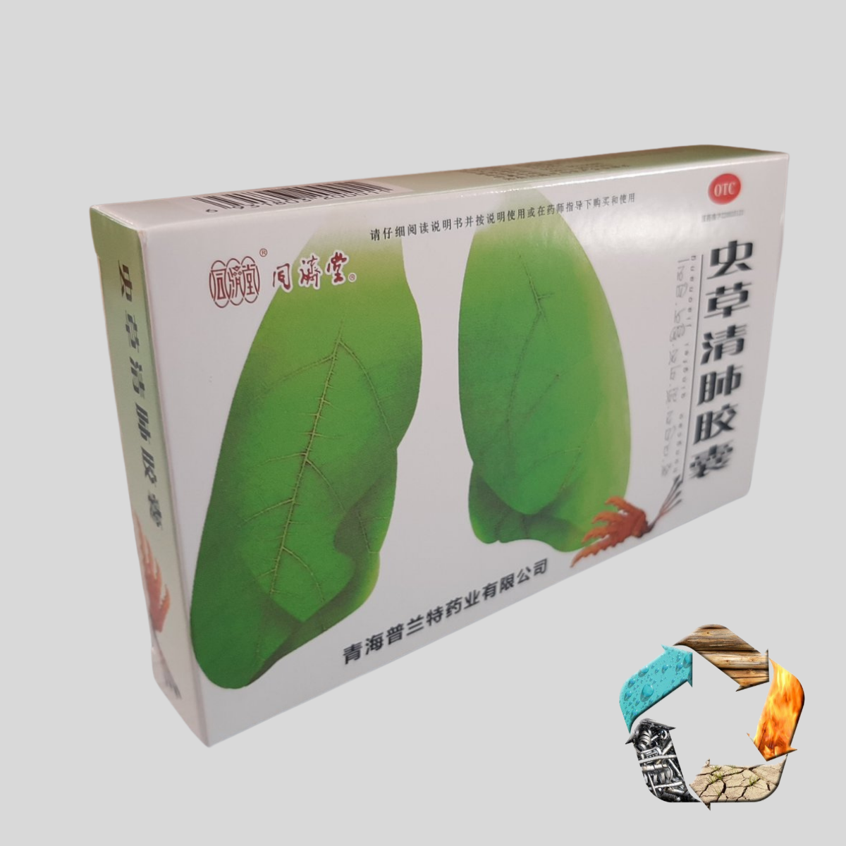 

Чунцао Цинфэй (Chongcao Qingfei Jiaonang)