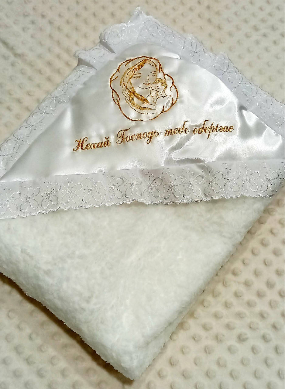 

Крыжма для крещения ребенка (белая, утепленная), Белый