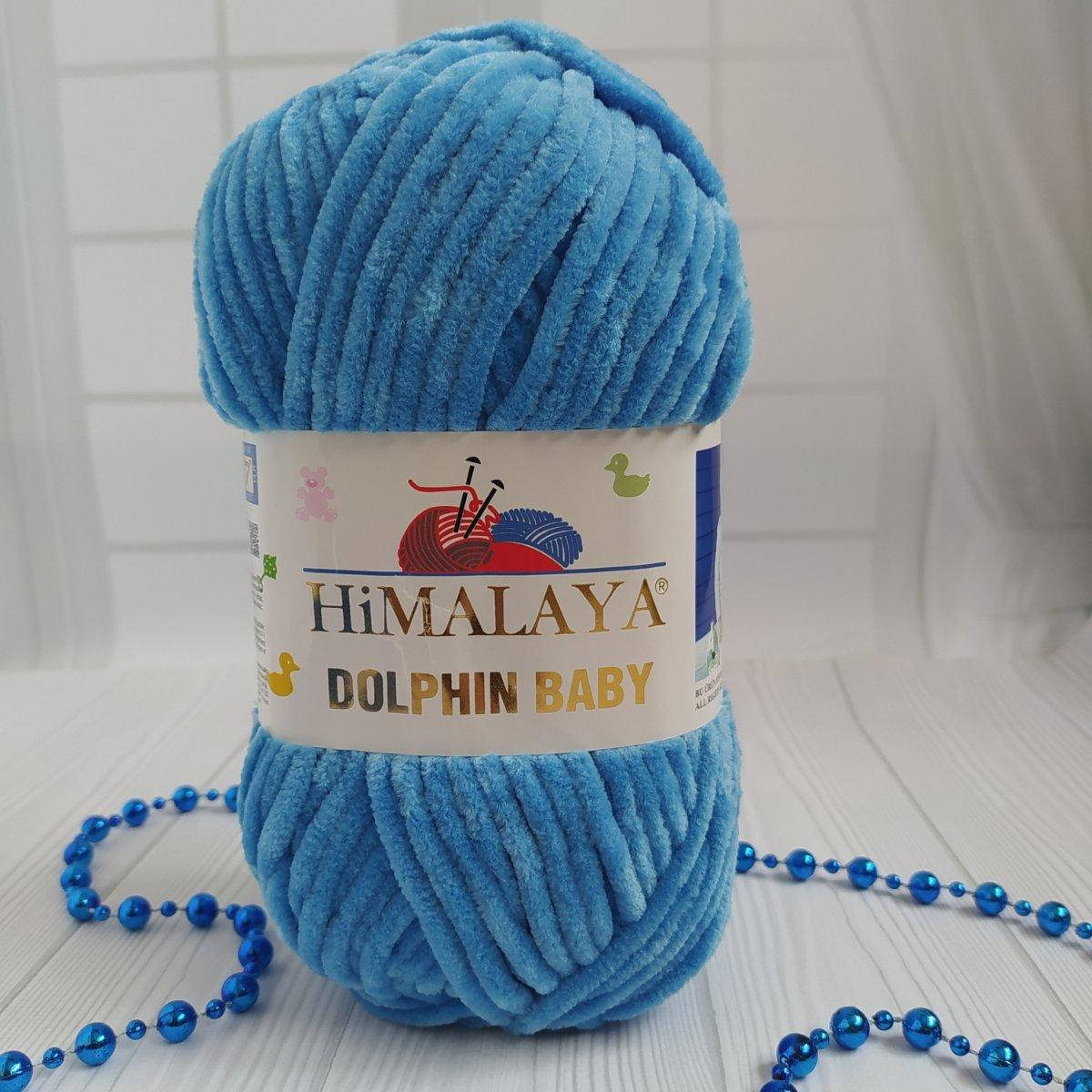 

Dolphin Baby (№327) світло синій