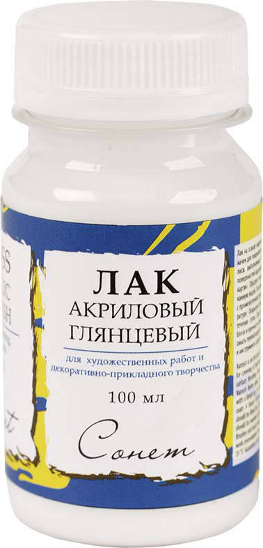 

Лак акриловый глянцевый "Сонет", 100 мл