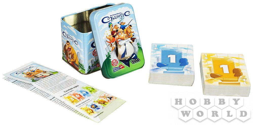 

Настольная игра Свинтус. Премиум-издание