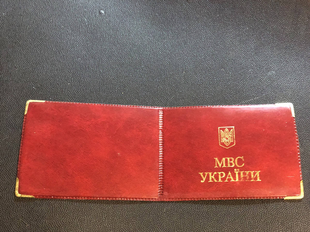 

Обкладка Мвс