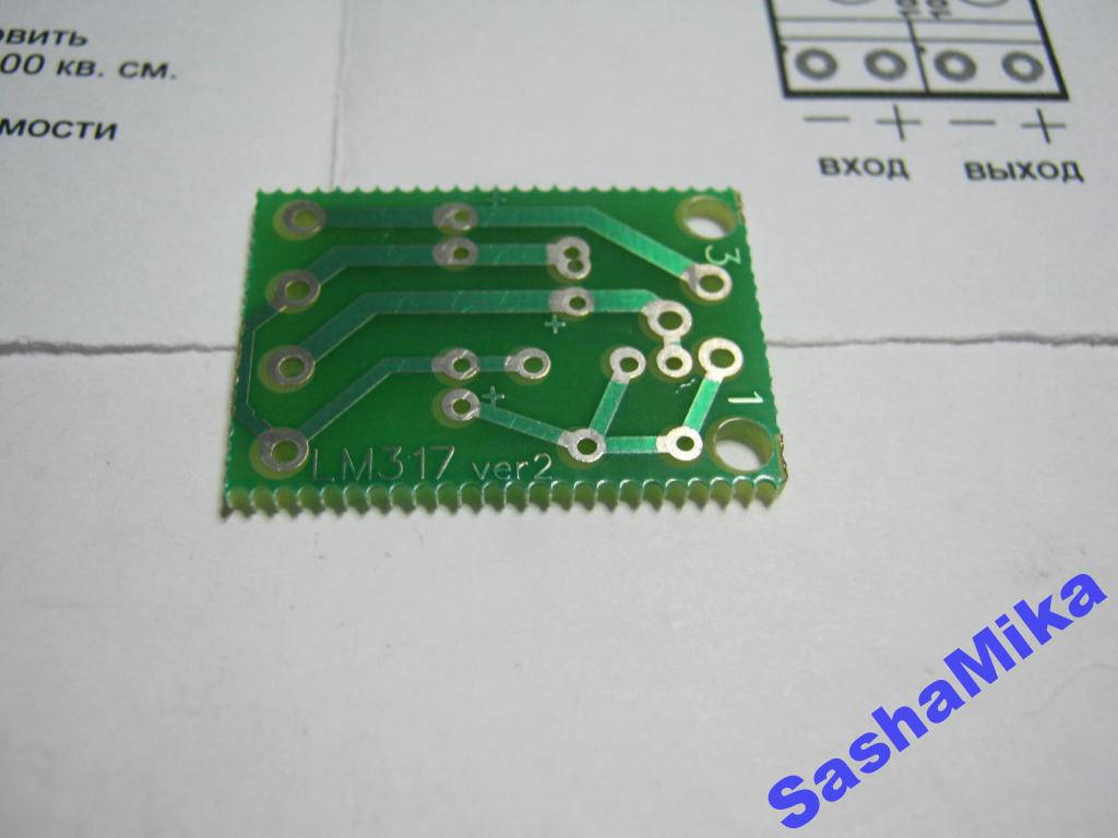 

Плата регулируемый стабилизатор, SD1084, SD1083, LM317