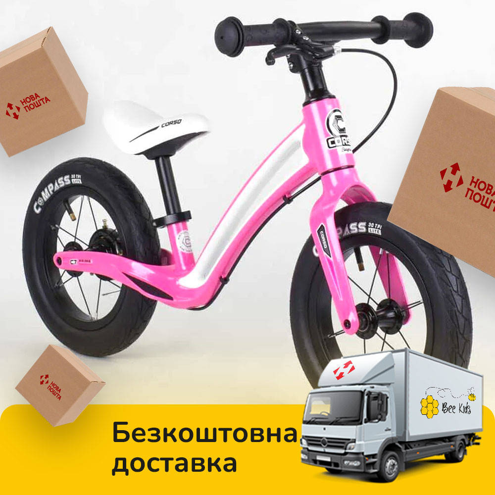 

Детский беговел 12 дюймов (надувн.колеса, магниевая рама) Corso Prime C7 78753 Розовый