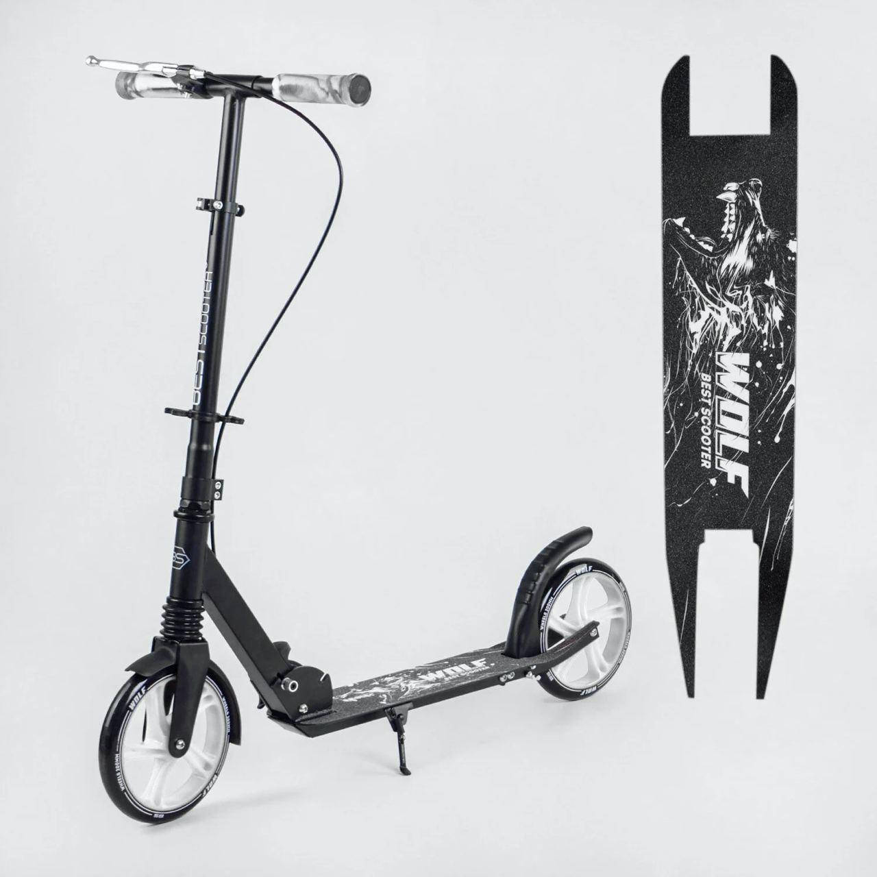 

Двухколесный самокат Best Scooter Wolf, Черный W-17025