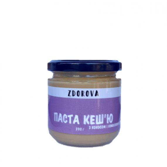 

Паста кешью с кокосом и кокосовым сахаром, 200 г