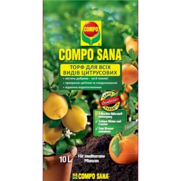 

Торфосмесь для цитрусовых растений COMPO SANA 10 л