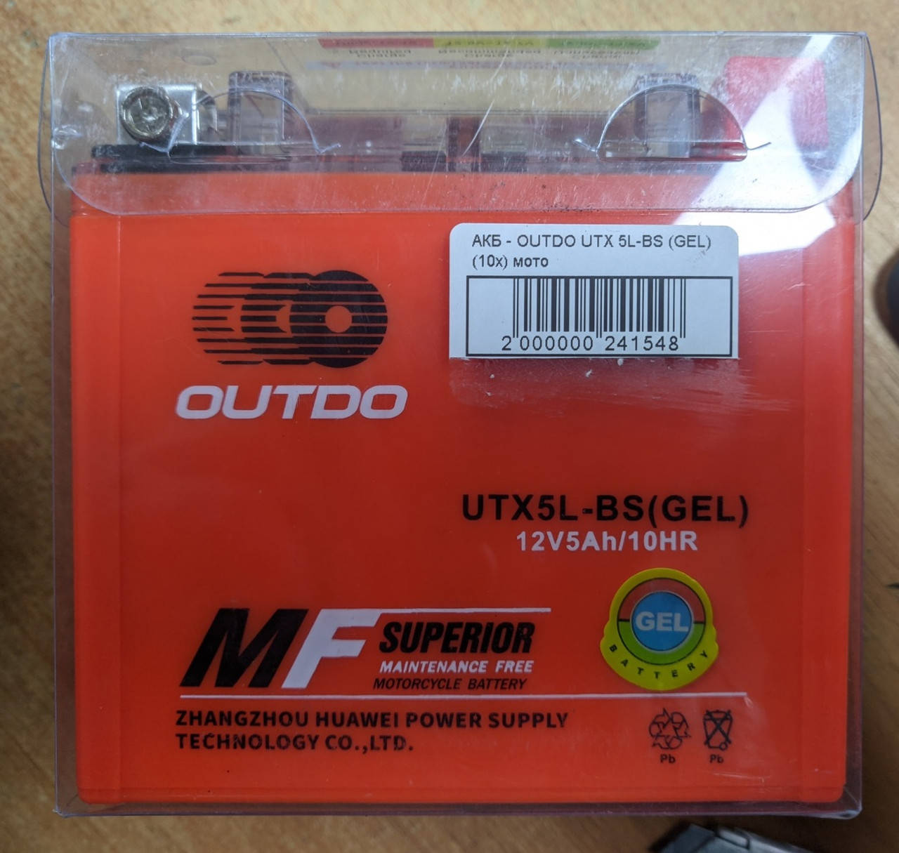 

Аккумулятор (АКБ) гелевый Outdo 5 Ah UTX5L-BS Gel 12V 5Ah