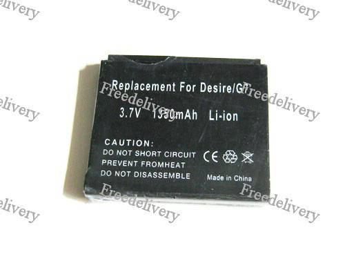 

Батарея HTC BB99100 Nexus One G5, Desire G7 A8181