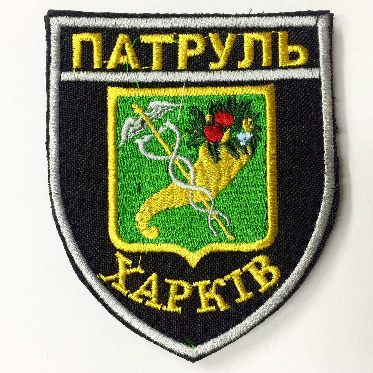 

Шеврон Поліція / Патруль Харьков