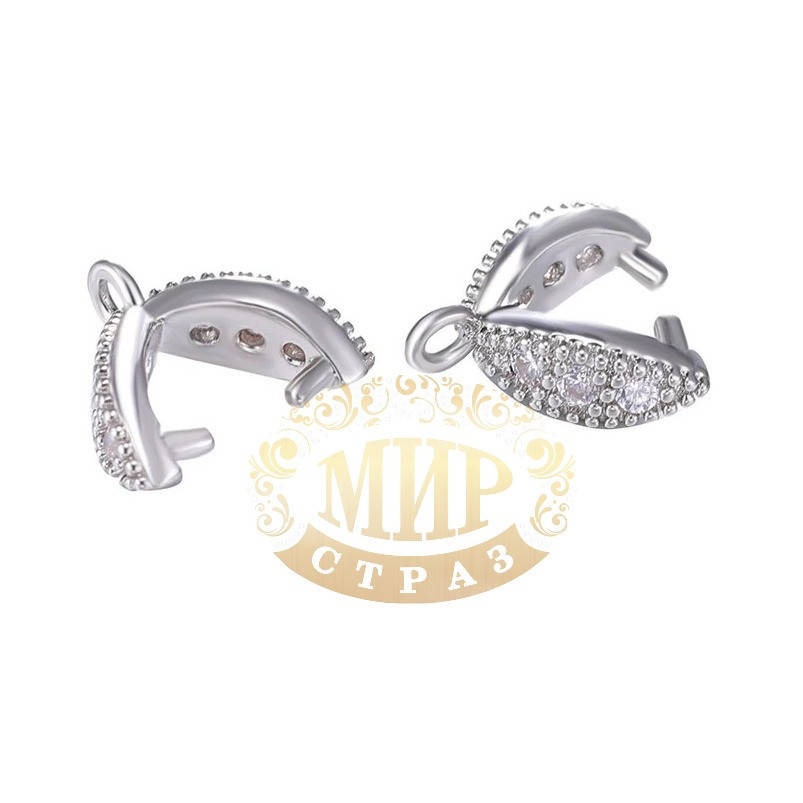 

Держатель для кулона с цирконием, длинна 9мм, Silver, 1 шт