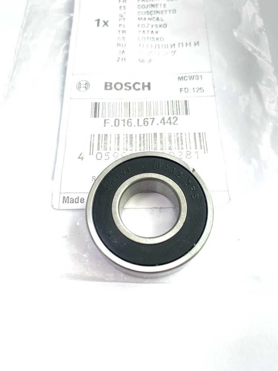 

Подшипник вала газонокосилки Bosch Rotak 32 F016L67442