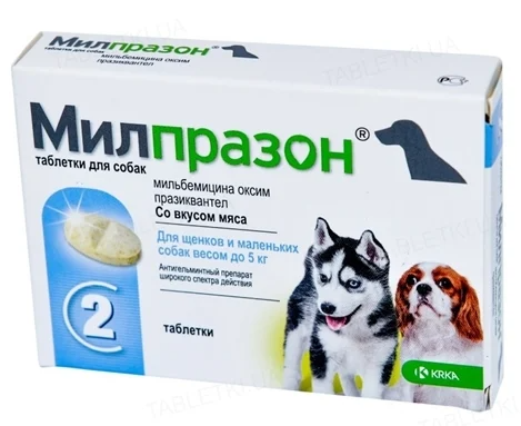 

Милпразон антигельминтик для маленьких собак и щенков до 5кг (2 таблетки)