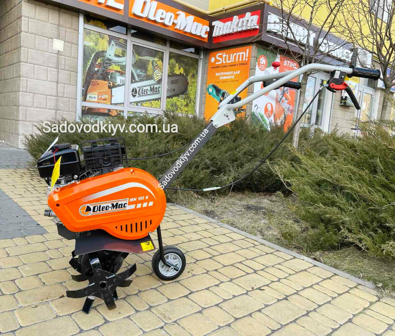 

Культиватор Oleo-Mac MH 155 K Самая низкая цена