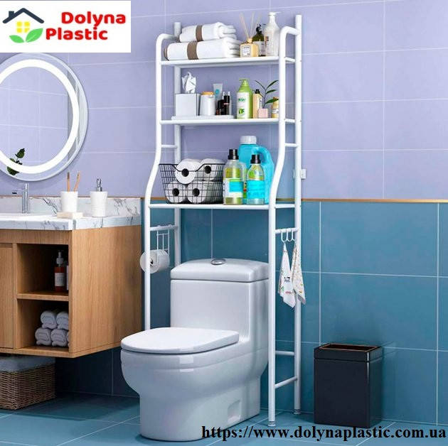 

Полка-стеллаж напольный над унитазом металлическая