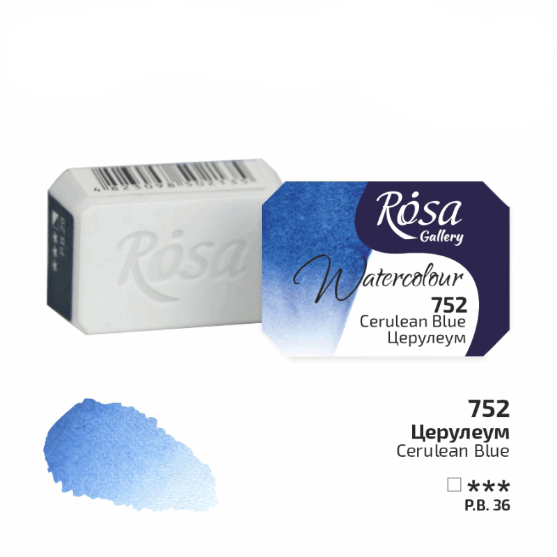 

` Акварель ROSA Gallery Церулеум (752) в кюветах 2,5 мл