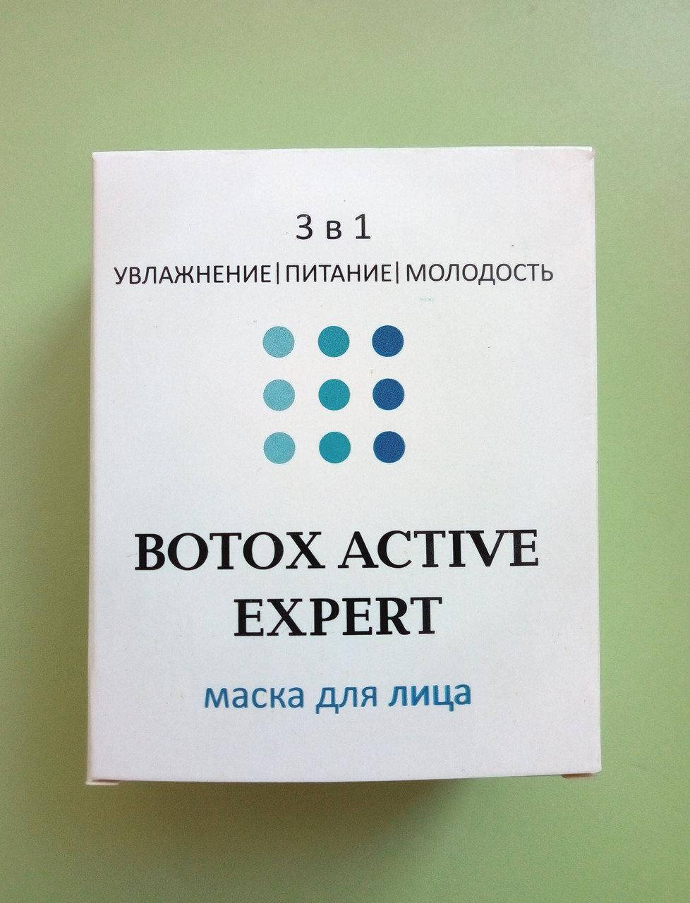 

Маска для подтяжки лица Ботокс Актив Эксперт Botox Active Expert