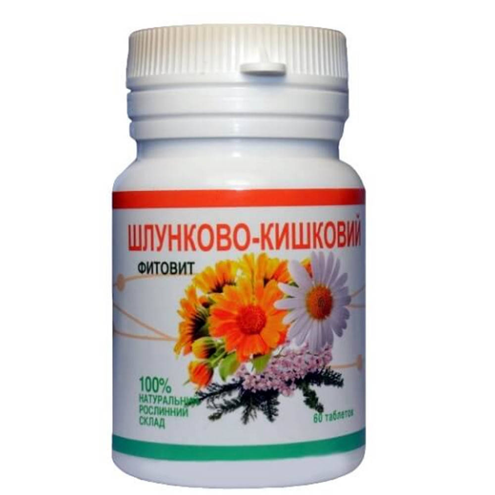 

Фитовит Желудочно-кишечный, 60 таблеток