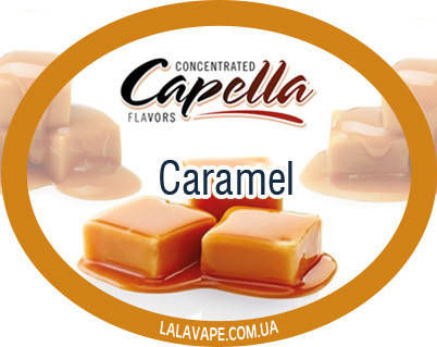 

Ароматизатор Capella Caramel (Карамель)