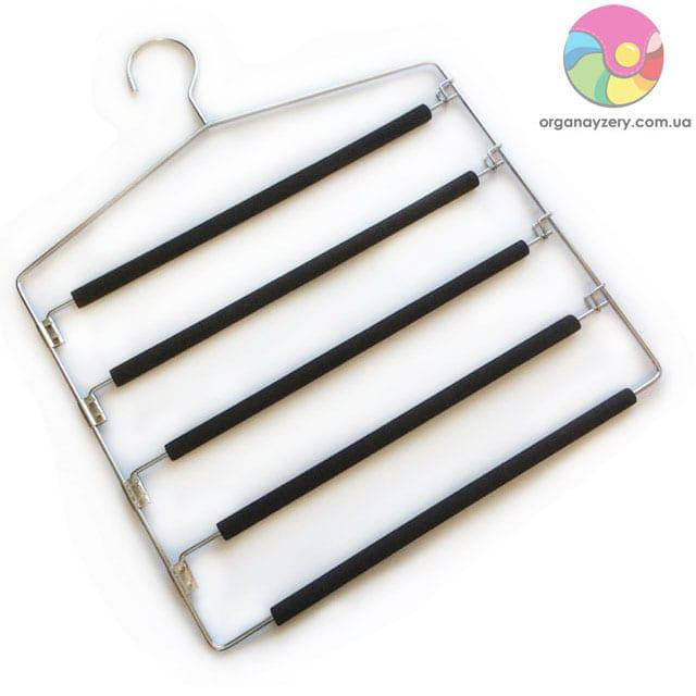 

Практичная вешалка для брюк