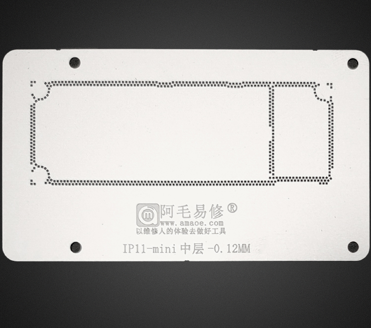

Трафарет BGA Amaoe для iPhone 11 PCB для держателя плат MFix и магнита UBase (0.12 mm)