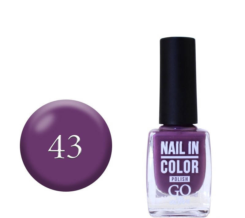 

Лак для нігтів №43 GO ACTIVE Nail Polish, Сливовый
