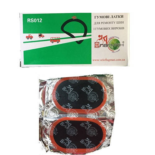 

Латки для камер+клей RS012/12шт.(овал) (200шт/ящ)