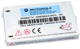 

Аккумуляторная батарея Motorola C200