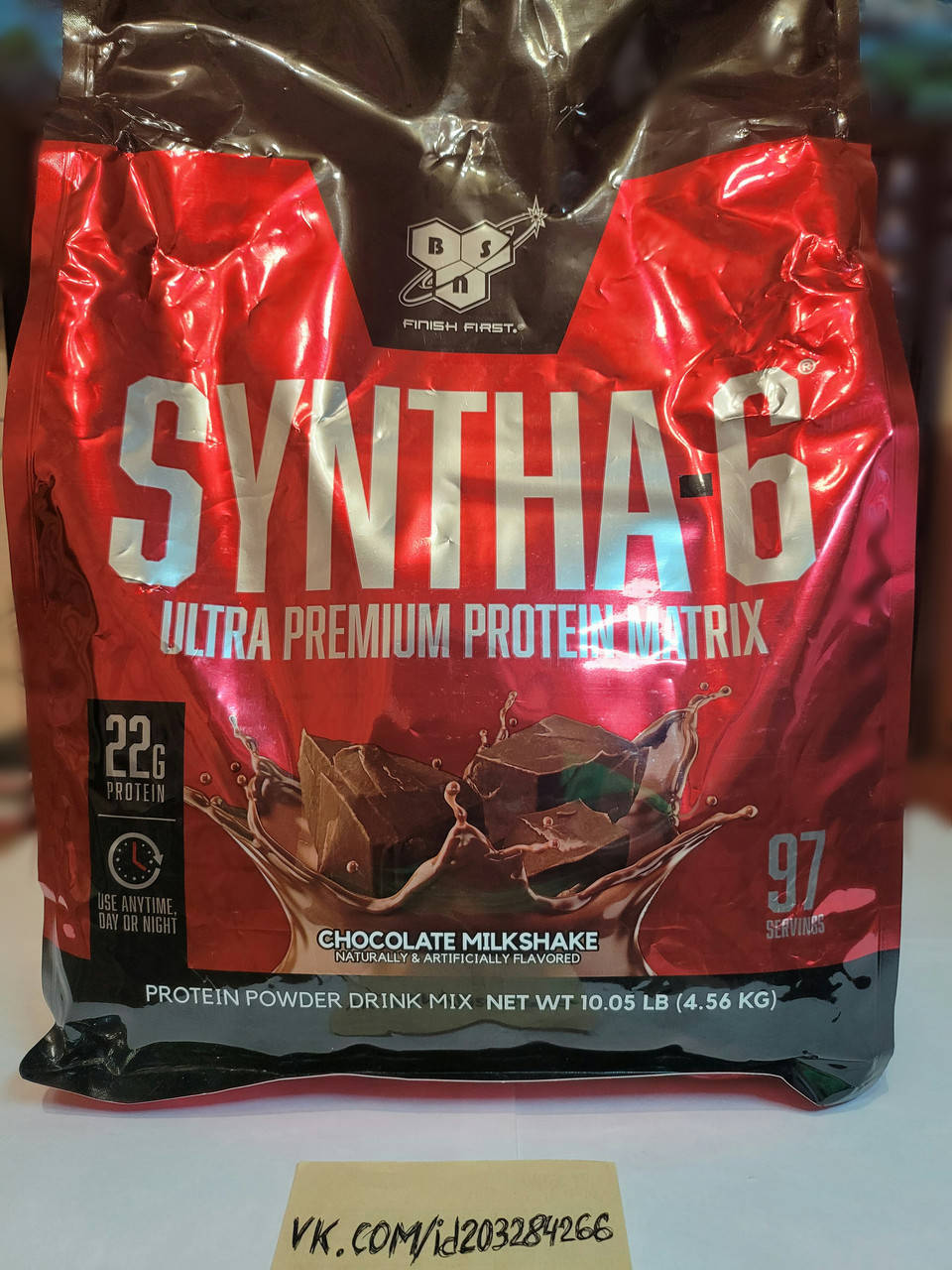 

Протеин BSN Syntha-6 4.56 кг бсн синта для набора массы