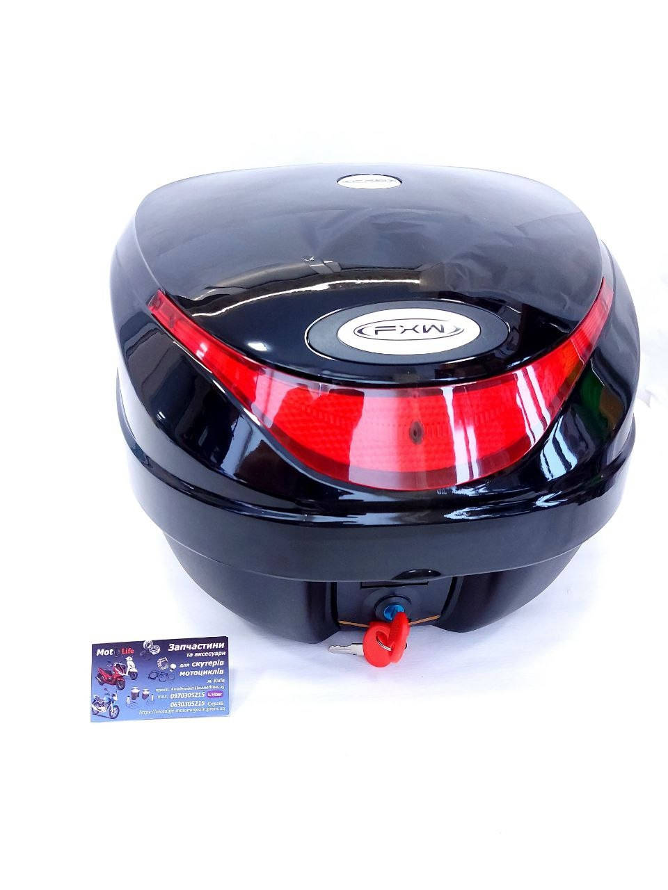 

Кофр средний пластмассовый FXW 390х390х300мм, черный матовый HF-805