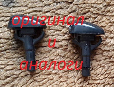 

Форсунка омывателя Mitsubishi COLT