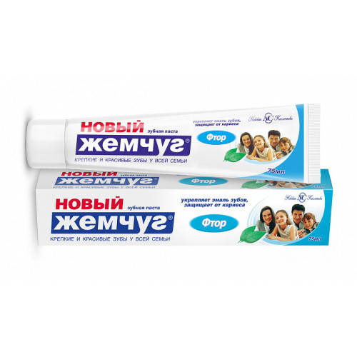 

Зубная паста Новый Жемчуг с фтором, 75 мл.