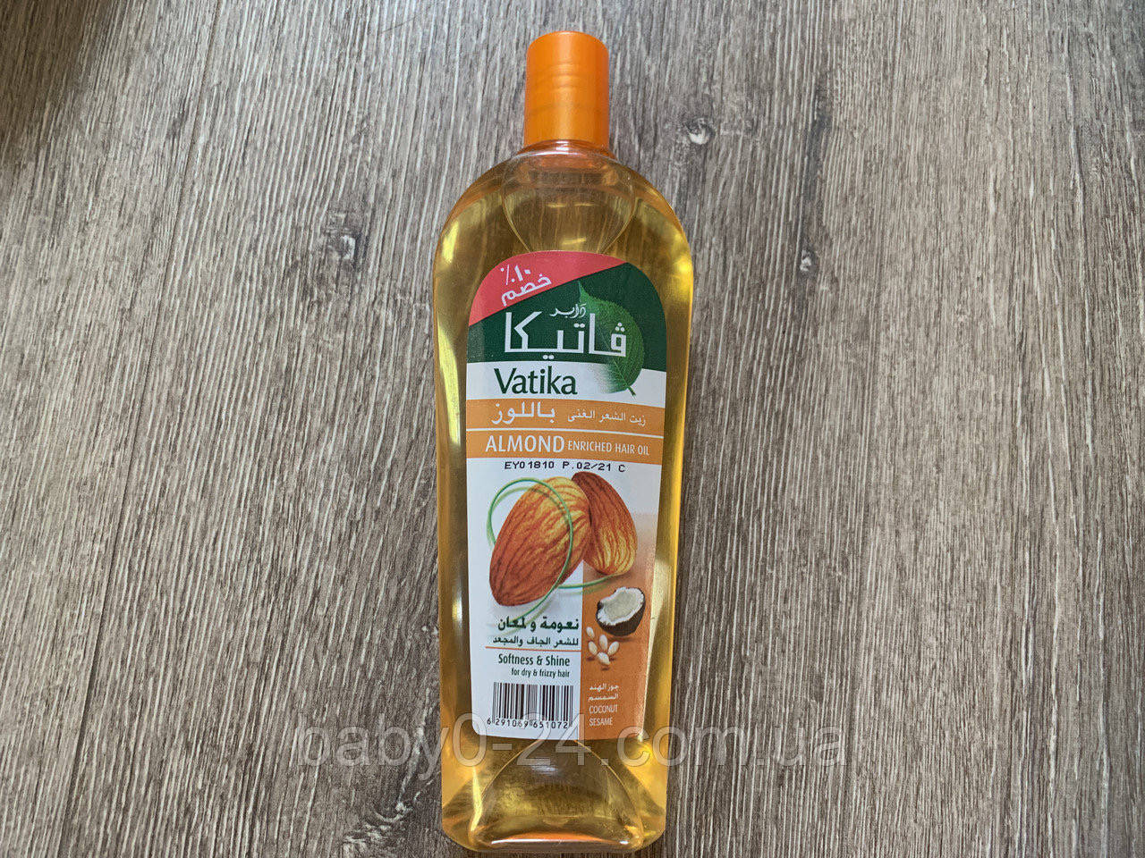 

Dabur Vatika масло для волос 180мл миндаль и кокос Египет