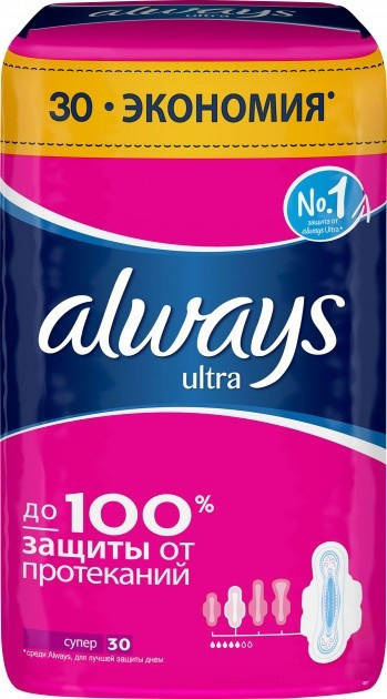 

Гигиенические прокладки Always Ultra Супер 30 шт.5 кап.