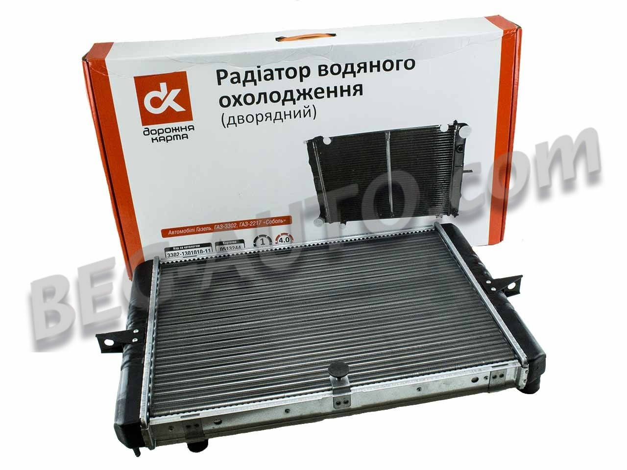 

Радиатор двигателя ГАЗ Газель 2-х рядный с\о алюминиевый (DK)