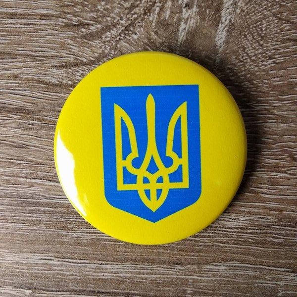 

Значок с изображением Малого Герба Украины