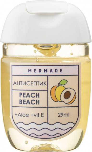 

Санитайзер антисептик для рук Mermade Peach Beach Perfume Hand Gel 29 мл 70% спирта
