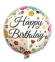 

Шар фольгированный круглый "Happy Birthday" на цветочном фоне