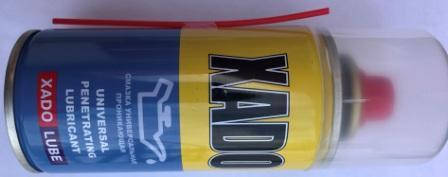 

Смазка ХАДО (WD-40) универсальная проникающая 150мл