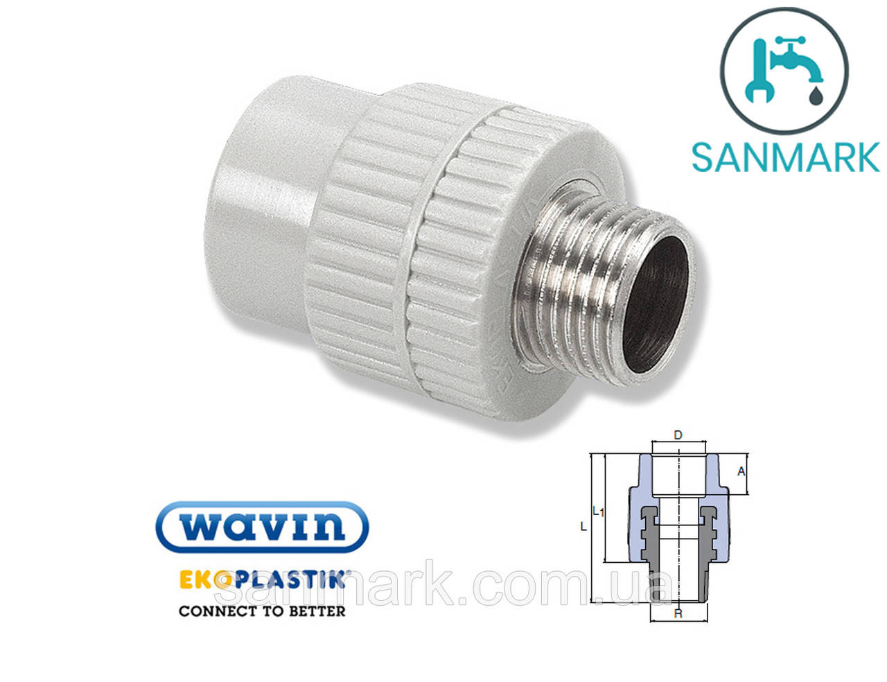 

МУФТА WAVIN EKOPLASTIK 20Х1/2" (НАРУЖНАЯ РЕЗЬБА) SZE02020XX