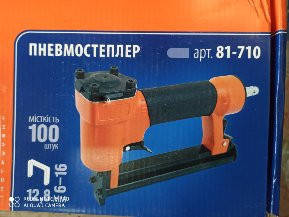 

Пневмостеплер Miol