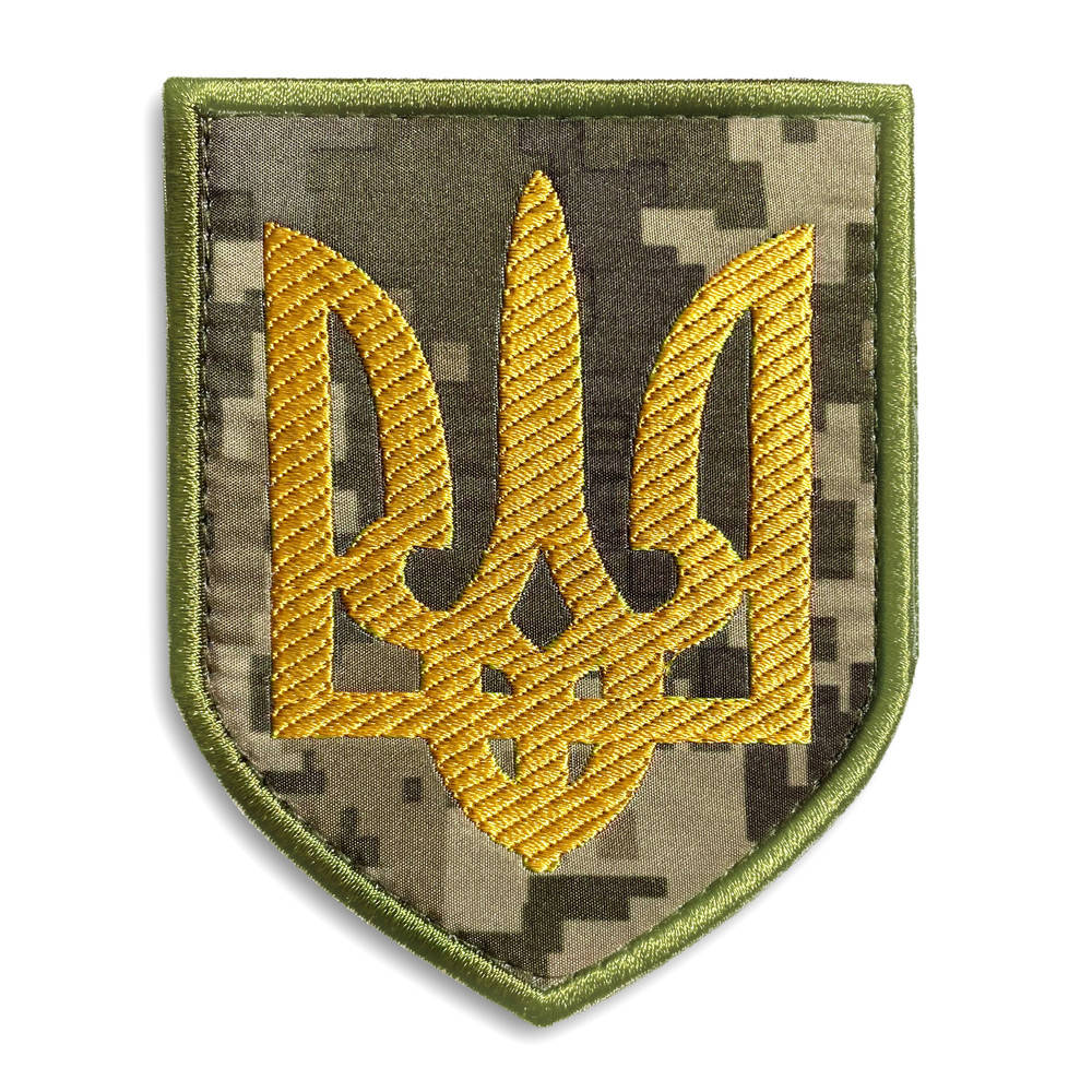 

Шеврон на липучке Герб Украины на пикселе 8х10 см