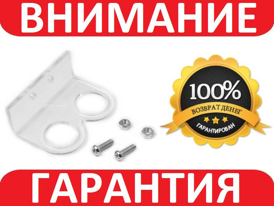 

Пластиковое крепление датчика HC-SR04 Arduino
