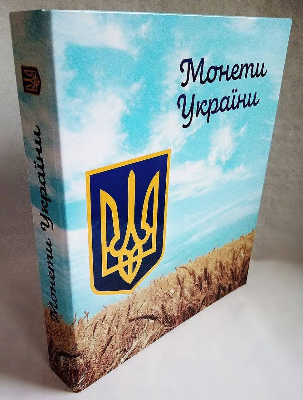 

Альбом для монет Украины в капсулах 108 ячеек с черными листами