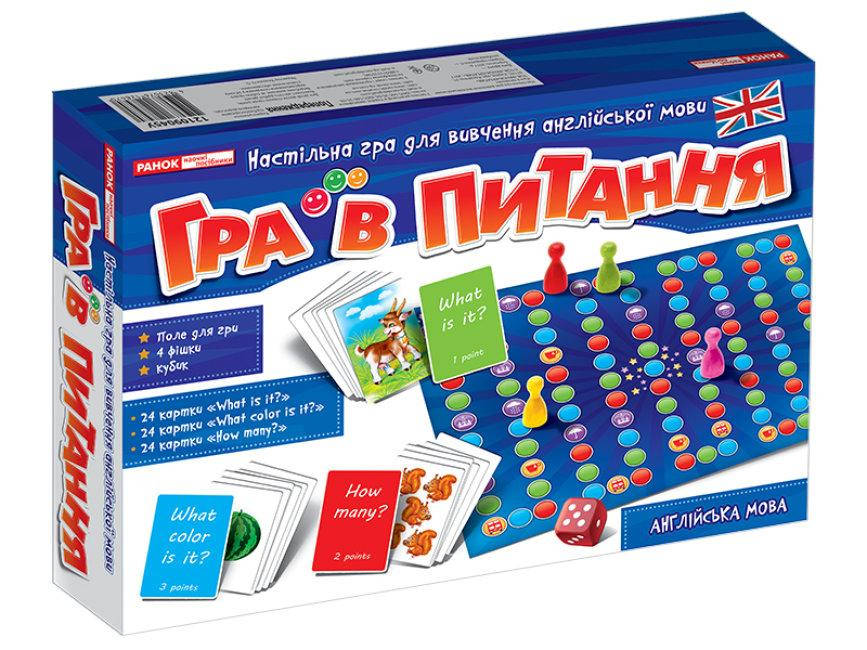 

Обучающая игра для изучения английского языка "Игра в вопрос" Ранок. 12109045У
