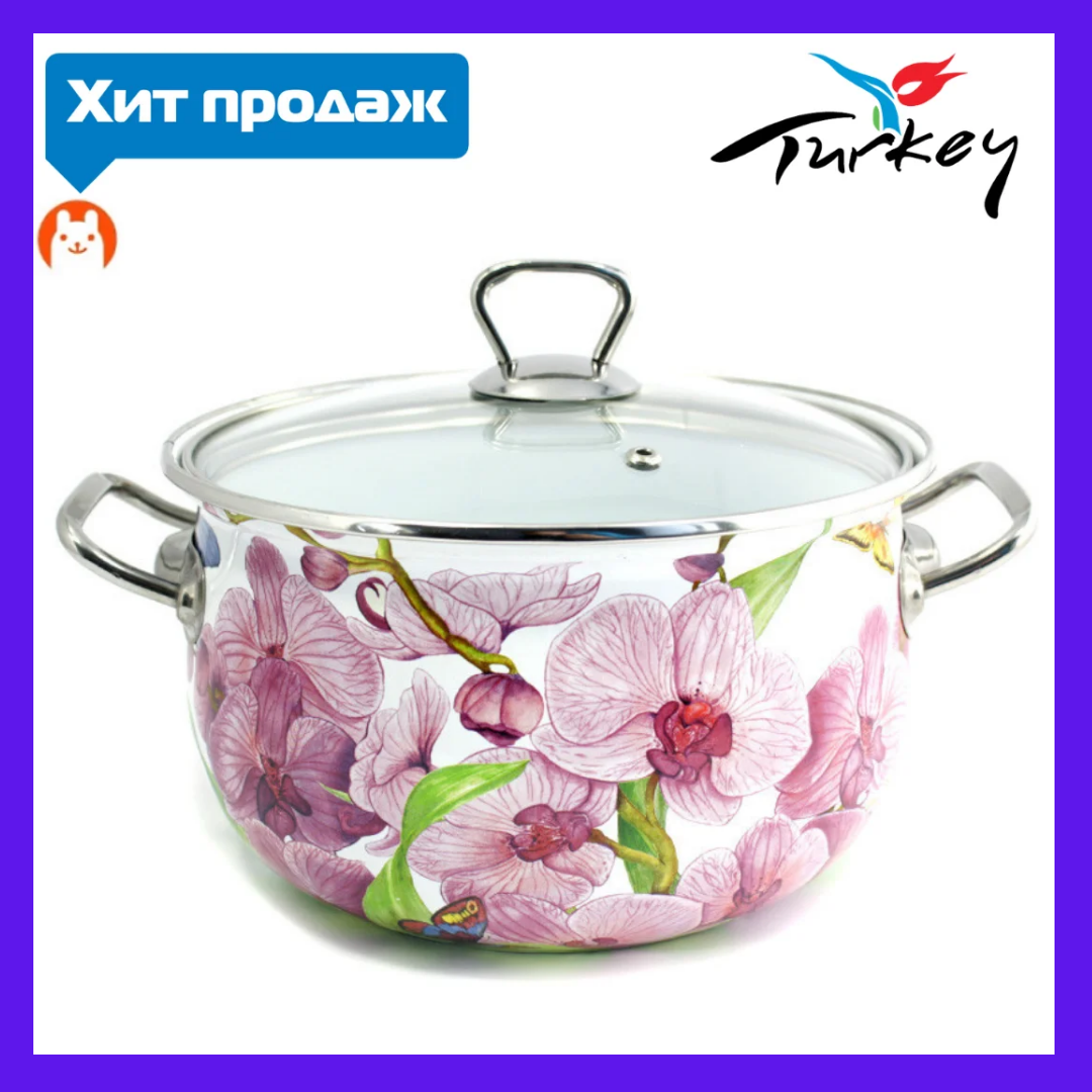 

Эмалированная кастрюля Орхидея 5,1л Interos 15116-21 Турция, Белый