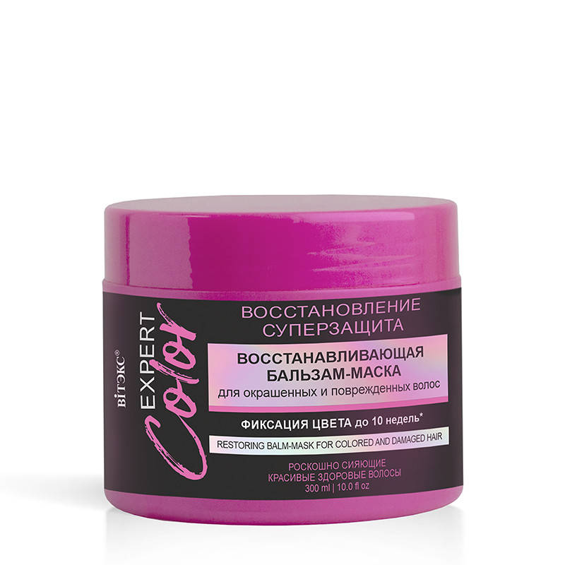 

Восстанавливающая бальзам-маска для окрашенных и поврежденных волос Витэкс EXPERT Color 300 мл