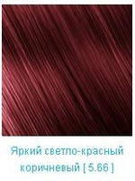 

Крем краска Nouvelle Яркий светло-красный коричневый 5.66