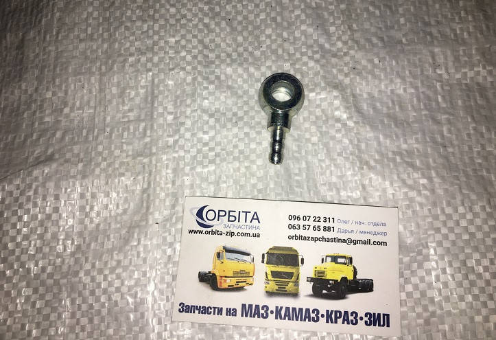 

Ниппель фитинг к рукавам высокого давления Ф=6мм (под болт М10х12) (пр-во Украина) DN6 М10х12 Banjo